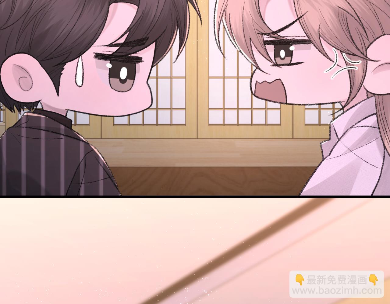 第97话 片场(1/3)-第98话