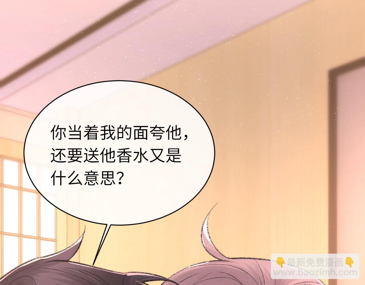 第97话 片场(1/3)-第98话