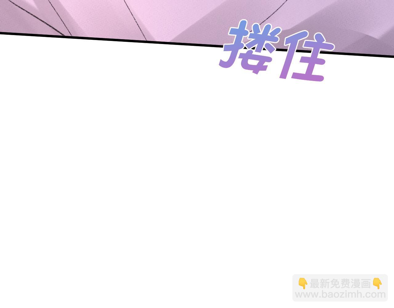 第97话 片场(1/3)-第98话