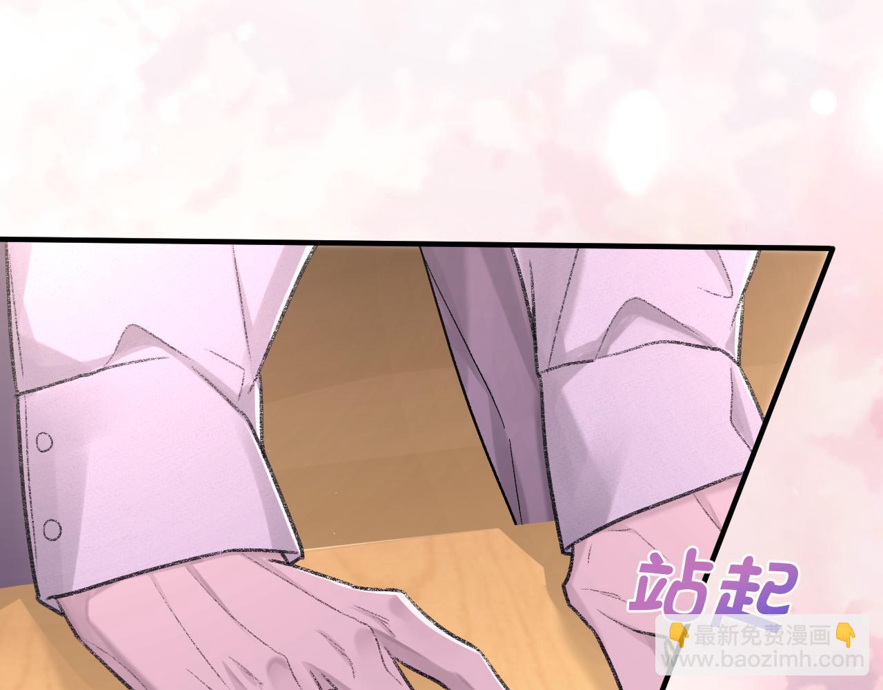 第97话 片场(1/3)-第98话