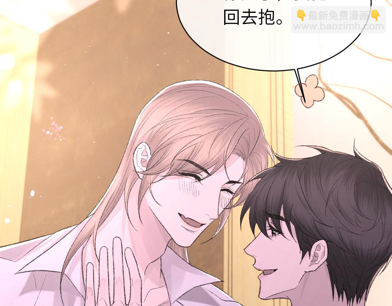 第97话 片场(1/3)-第98话