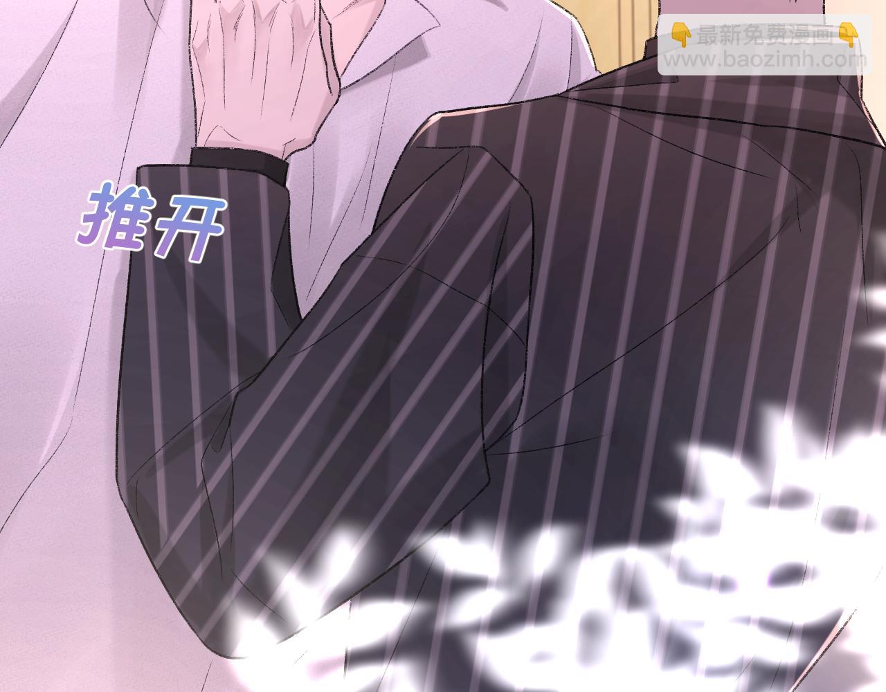 第97话 片场(1/3)-第98话