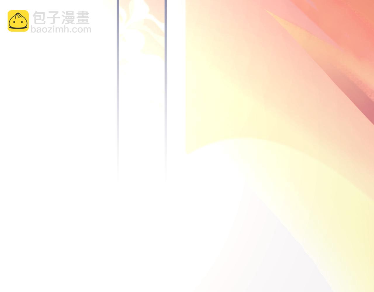 第97话 片场(1/3)-第98话