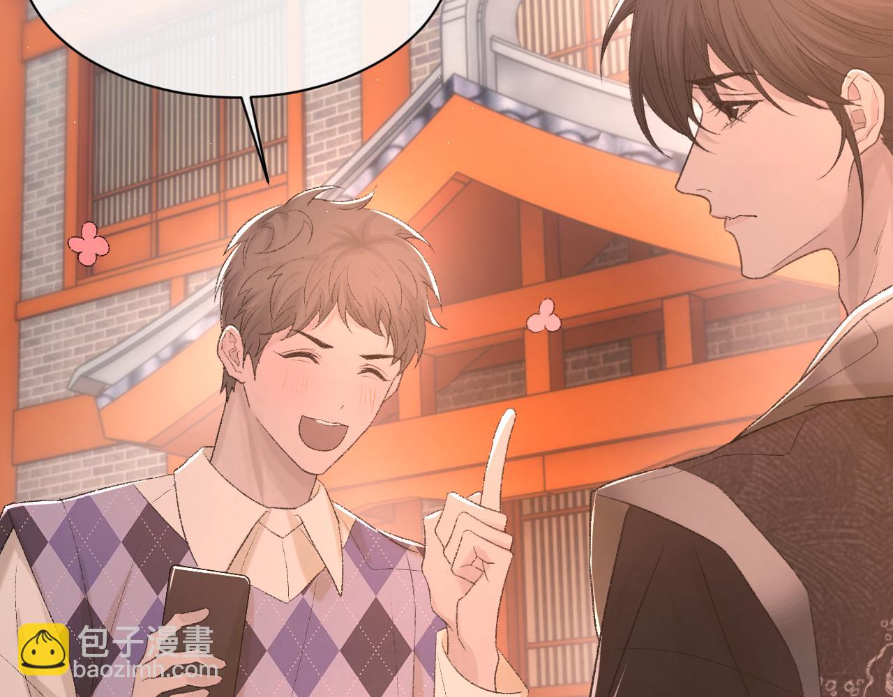 第97话 片场(1/3)-第98话