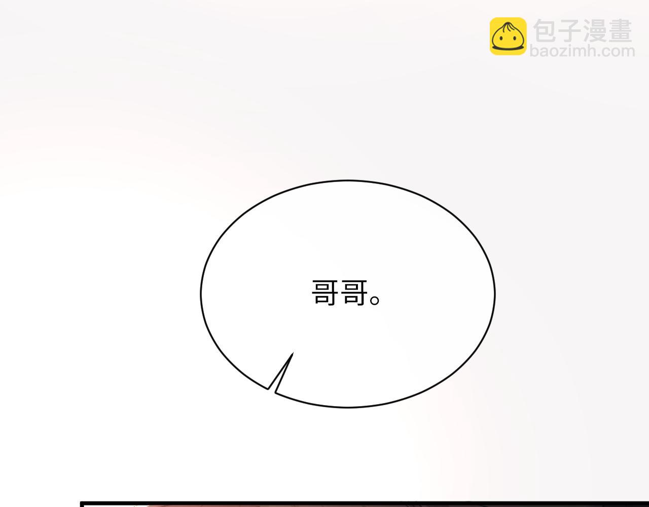 第97话 片场(1/3)-第98话