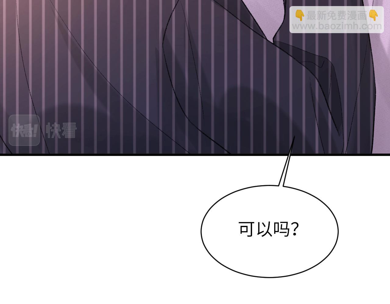 第97话 片场(1/3)-第98话