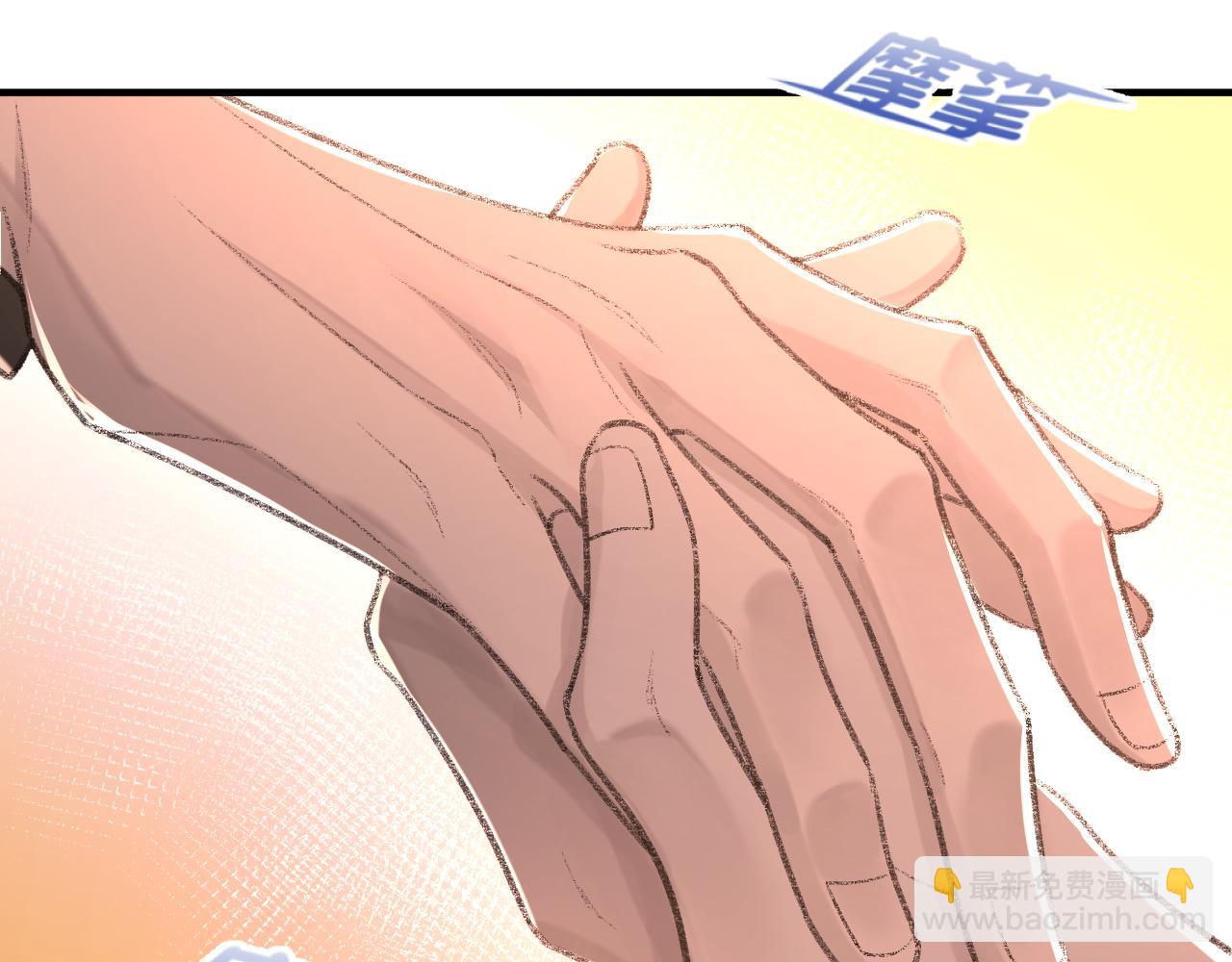 第99话 无法想象没有你(1/3)-第100话