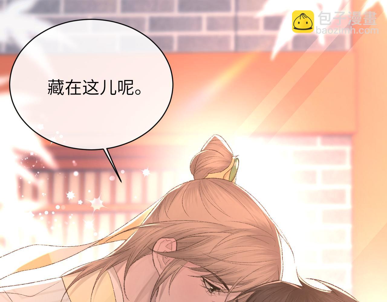 第99话 无法想象没有你(1/3)-第100话