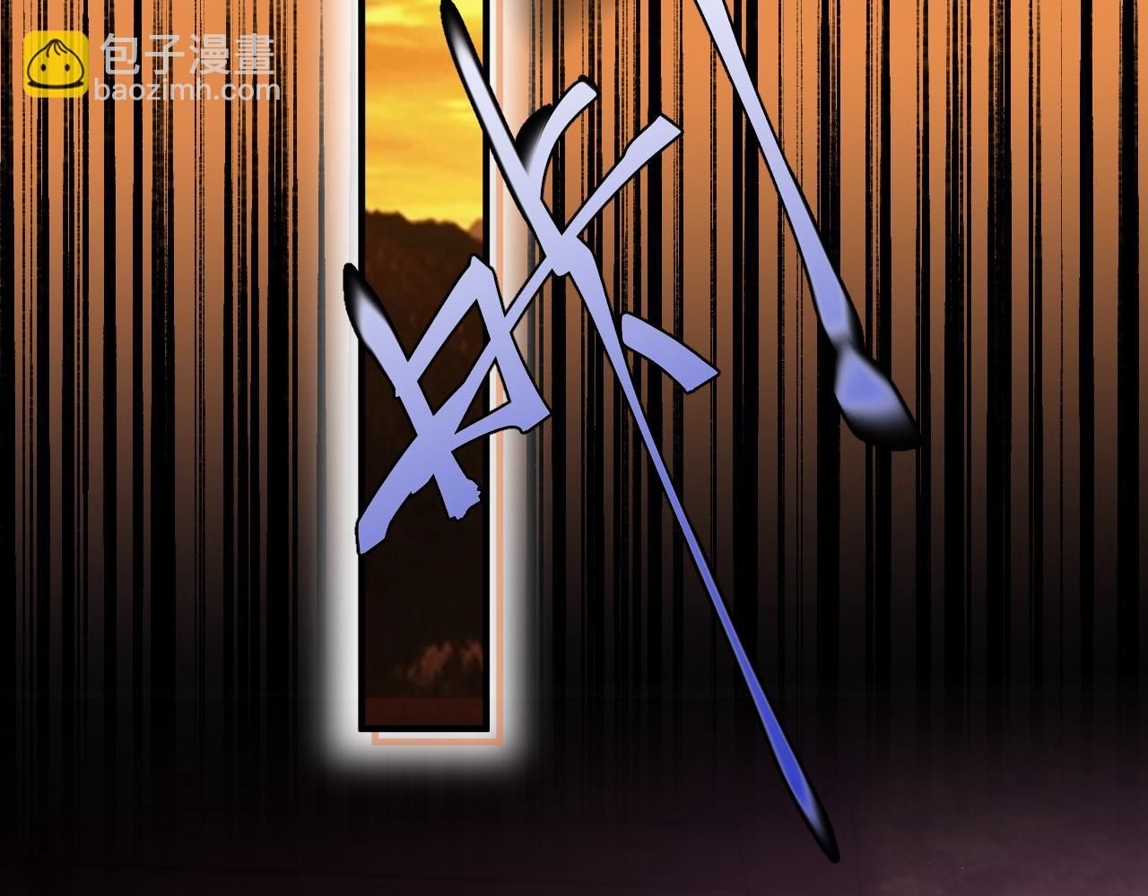 第99话 无法想象没有你(1/3)-第100话