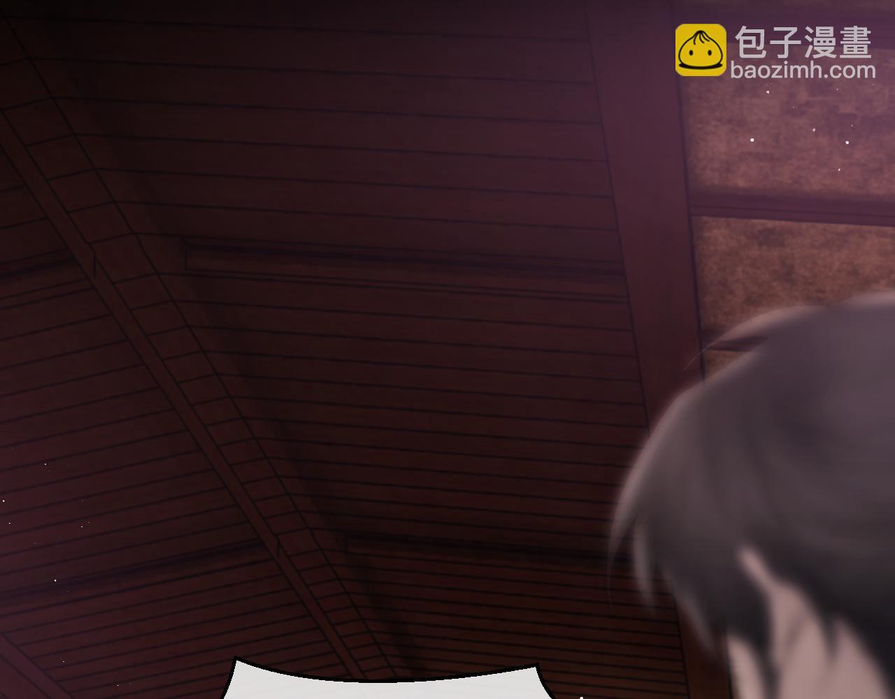 第99话 无法想象没有你(1/3)-第100话