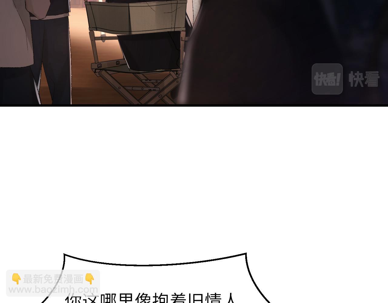 第99话 无法想象没有你(1/3)-第100话