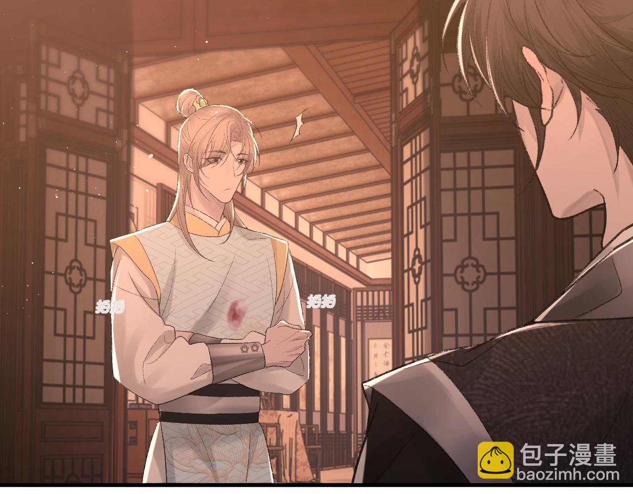 第99话 无法想象没有你(1/3)-第100话