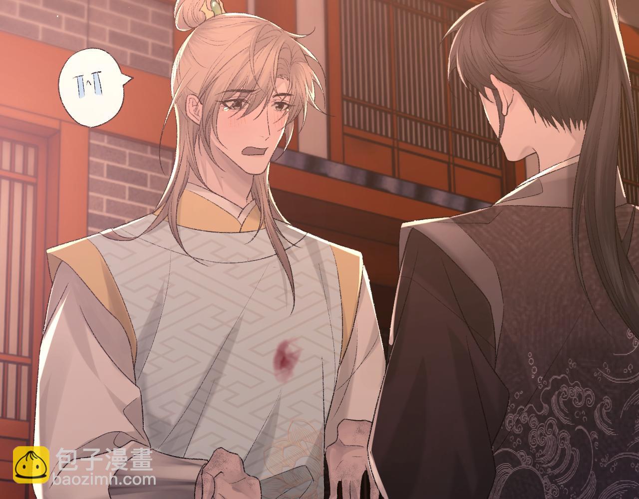 第99话 无法想象没有你(1/3)-第100话