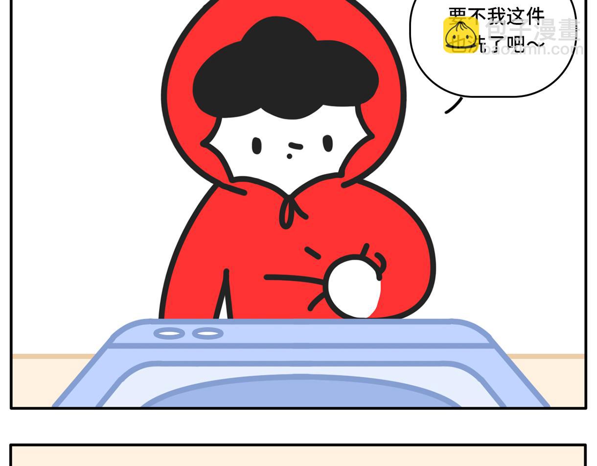 同一屋檐下的爱恨情仇-第42话