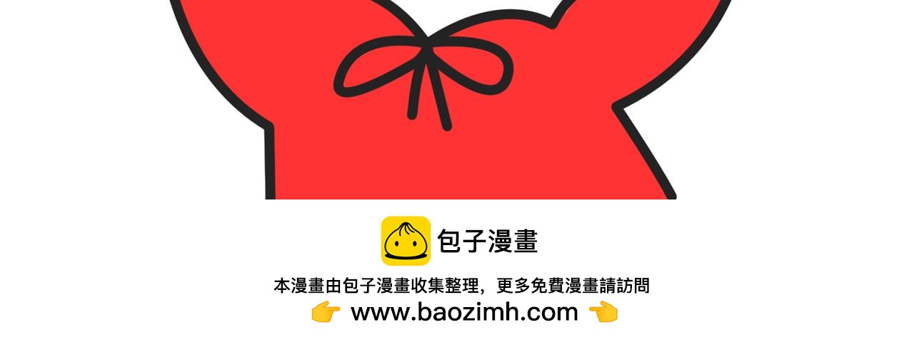 进入个位天数倒计时的高考拍了拍-第48话