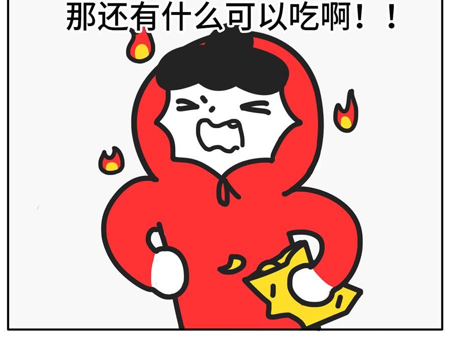 震惊！原来这样养生才健康！-第50话