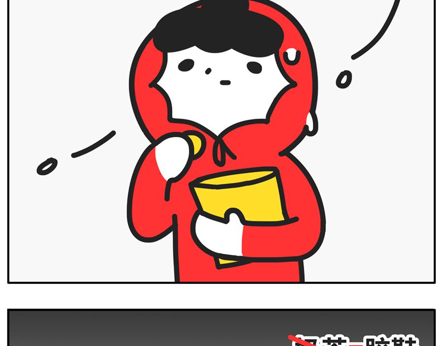 震惊！原来这样养生才健康！-第50话