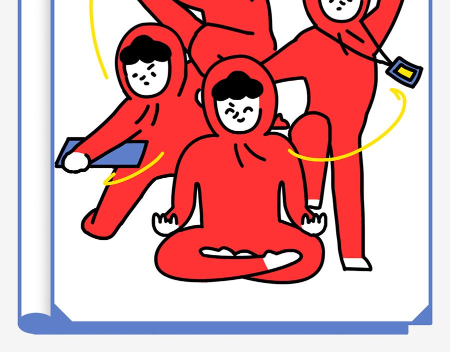 职场摸鱼秘籍(1/2)-第6话