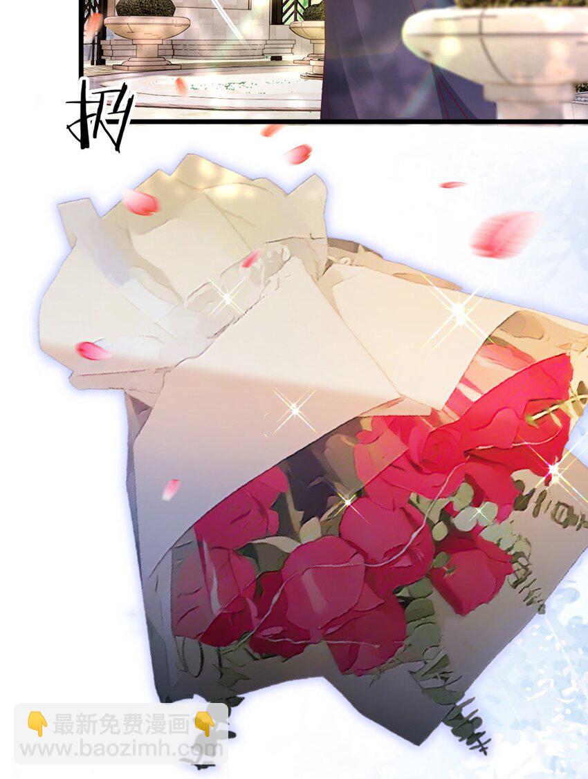 狗血文女配她不幹了 - 001 狗血文女配？！(1/2) - 4