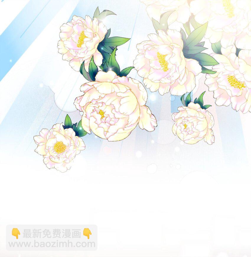 011 小甜心(1/2)-第12话