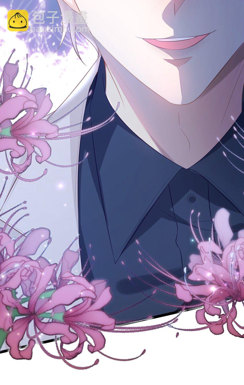 011 小甜心(1/2)-第12话