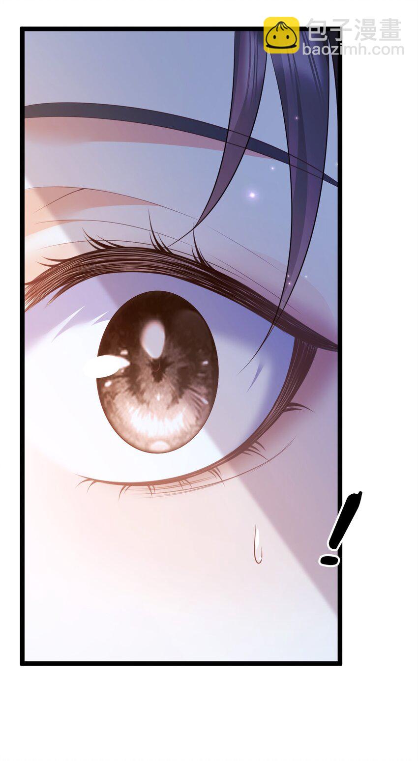 011 小甜心(1/2)-第12话