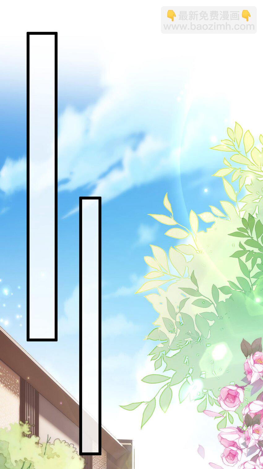 011 小甜心(1/2)-第12话