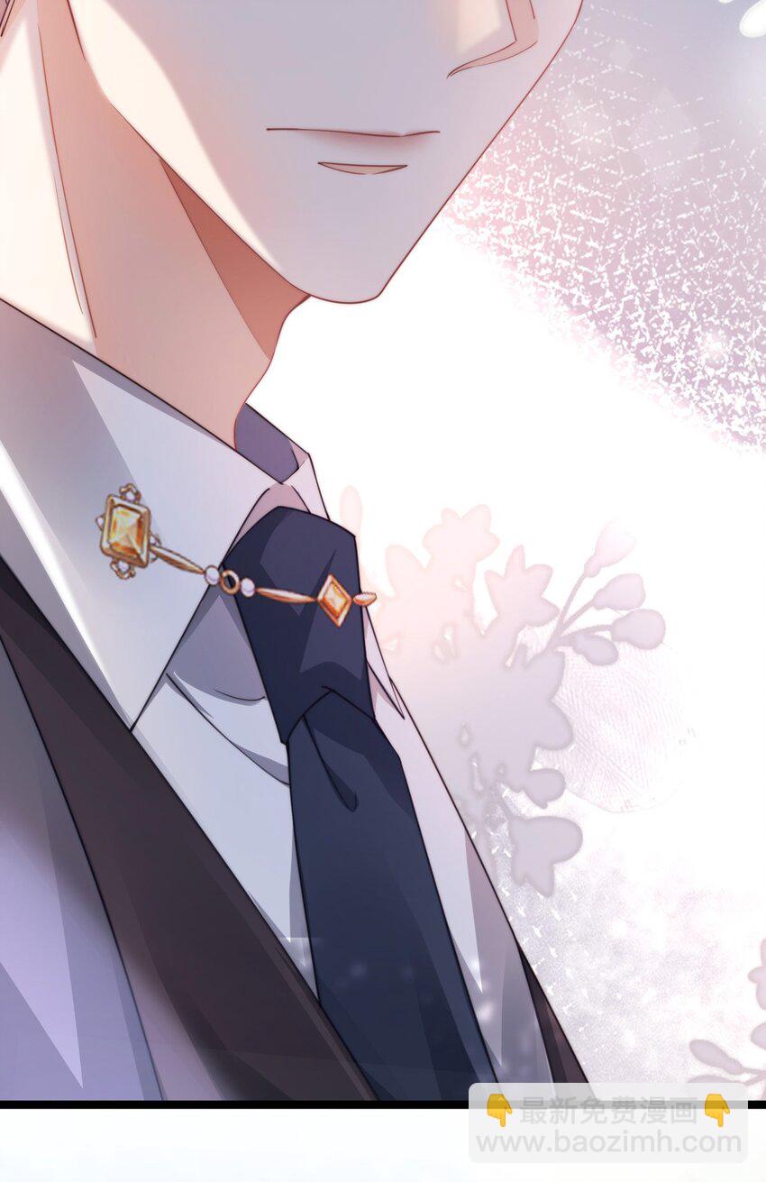 011 小甜心(1/2)-第12话