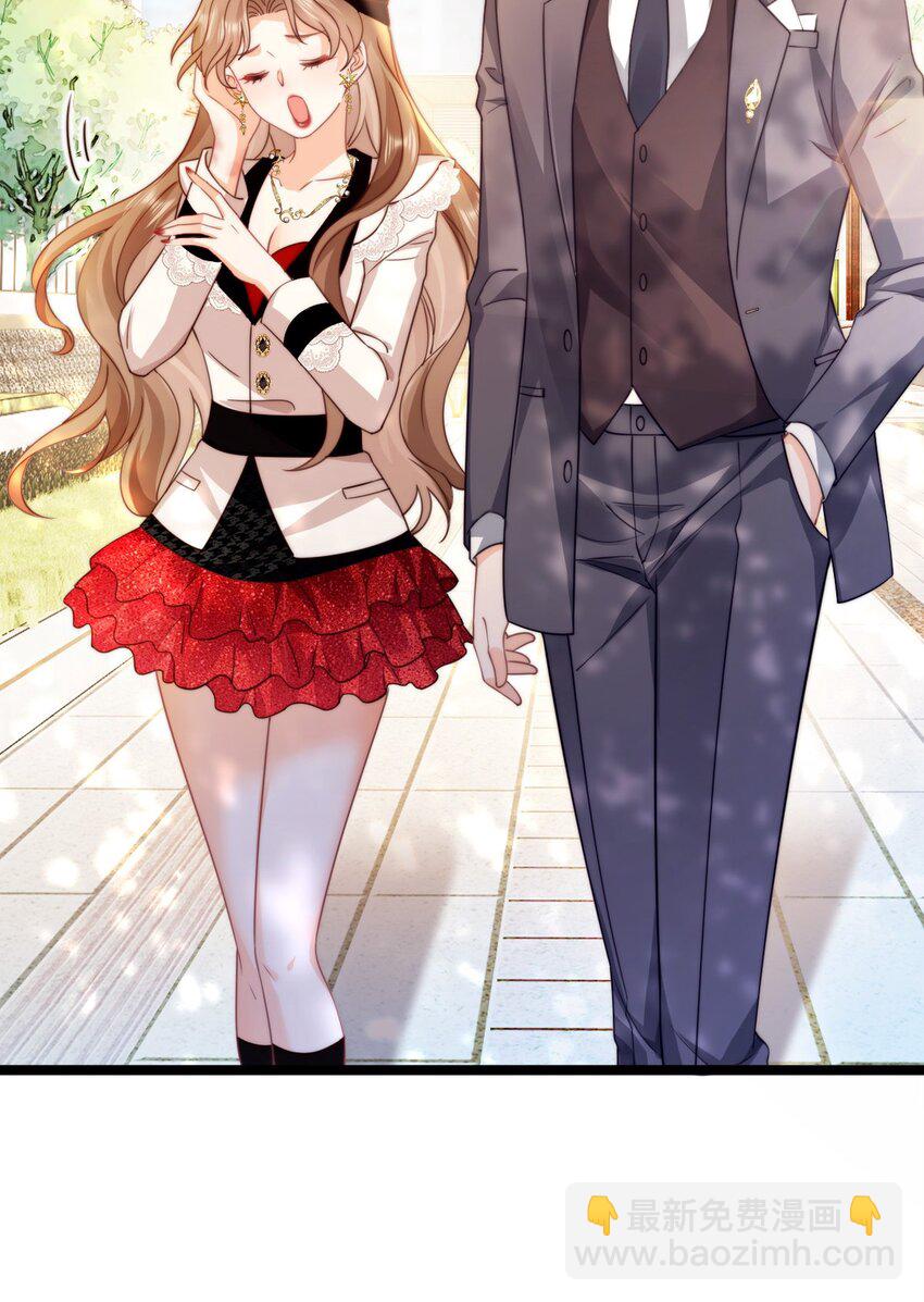 011 小甜心(1/2)-第12话