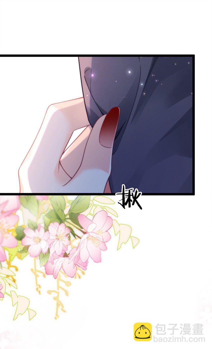 011 小甜心(1/2)-第12话