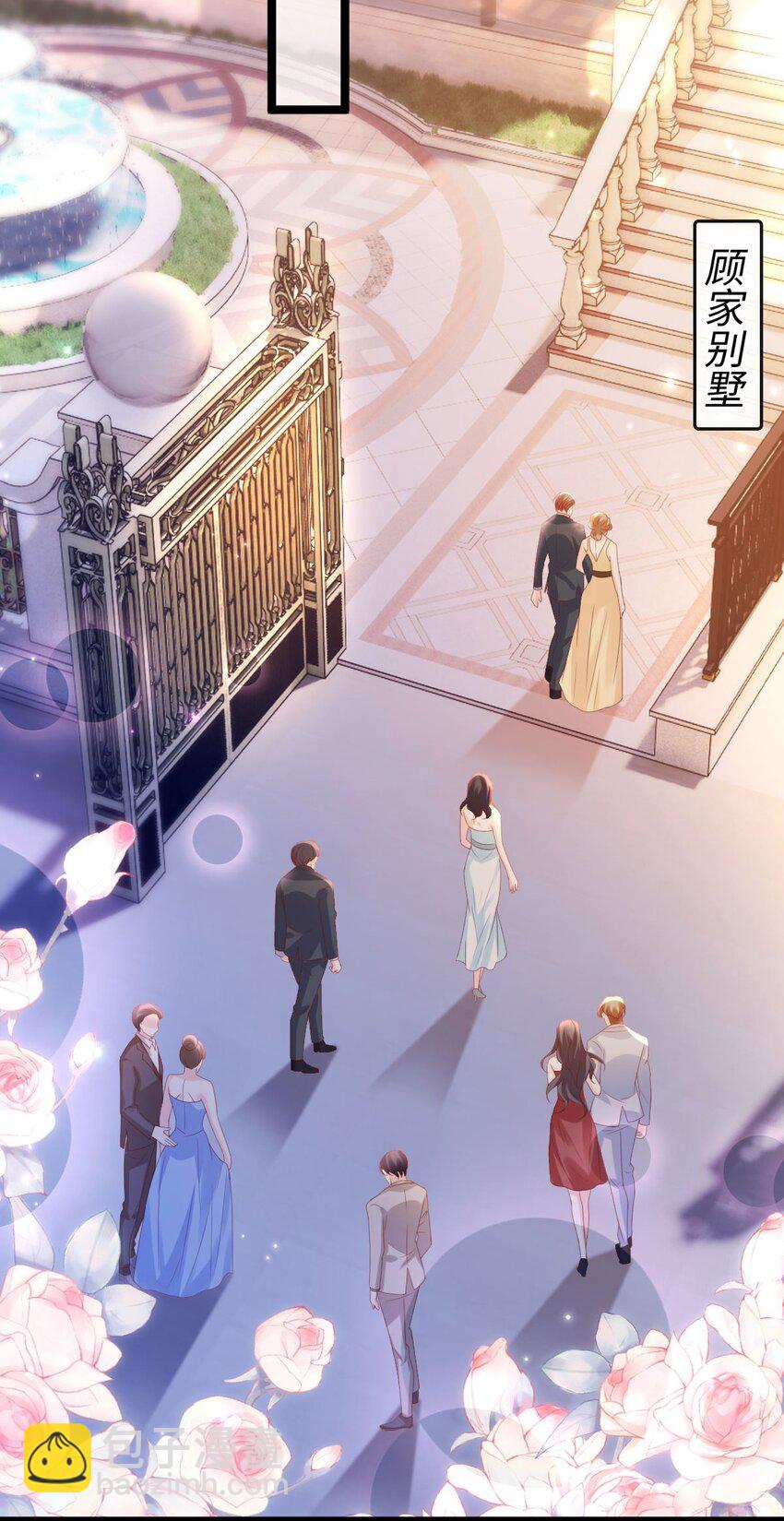 013 不讲武德！-第14话