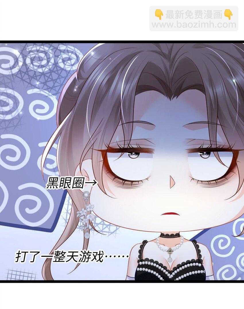 013 不讲武德！-第14话