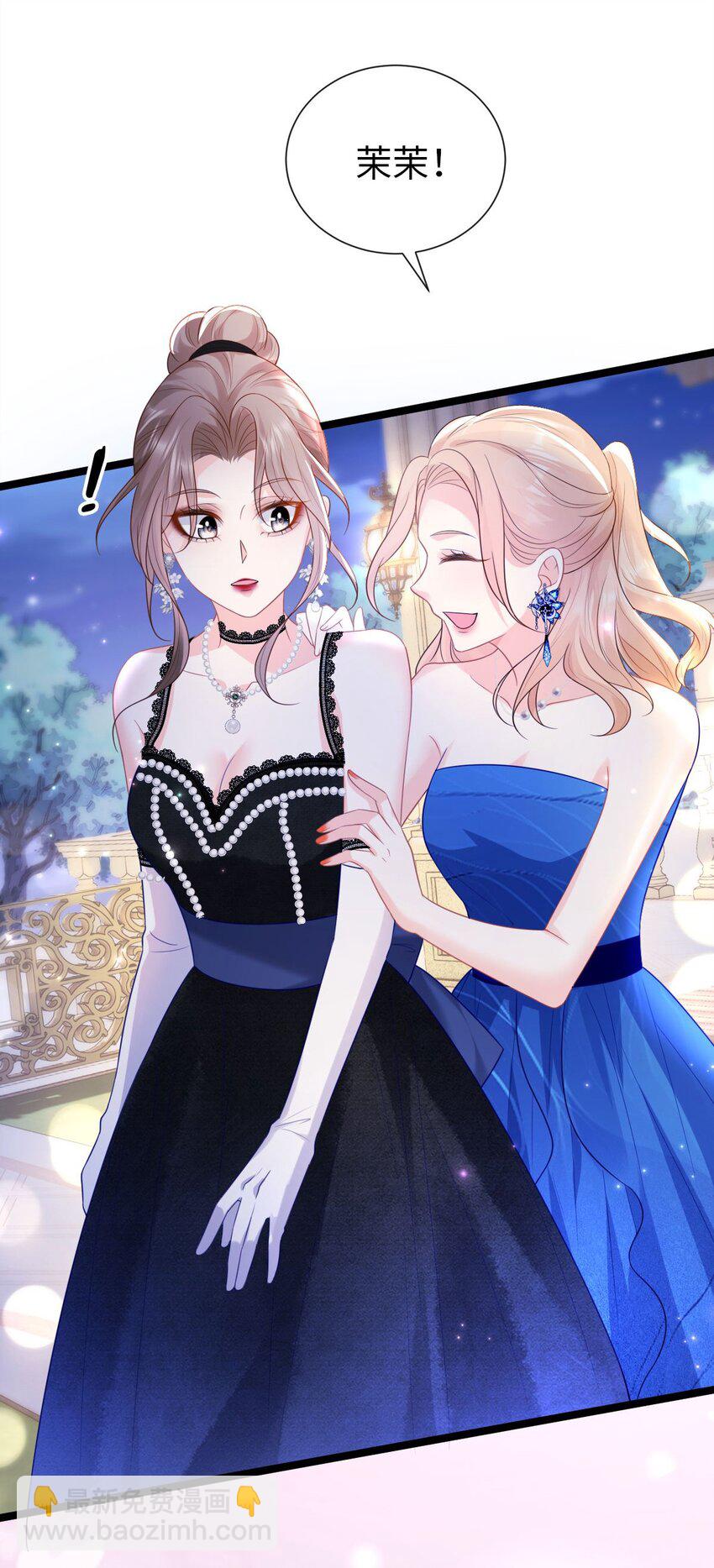 013 不讲武德！-第14话