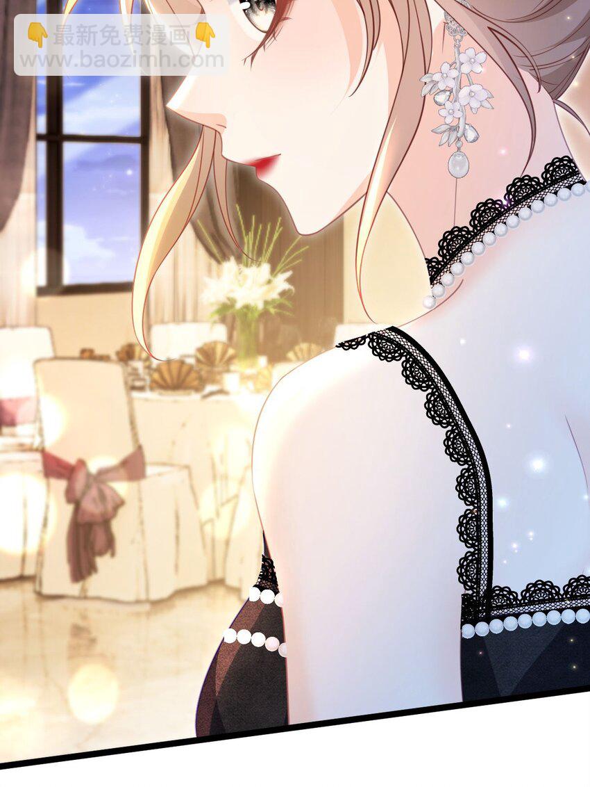 013 不讲武德！-第14话