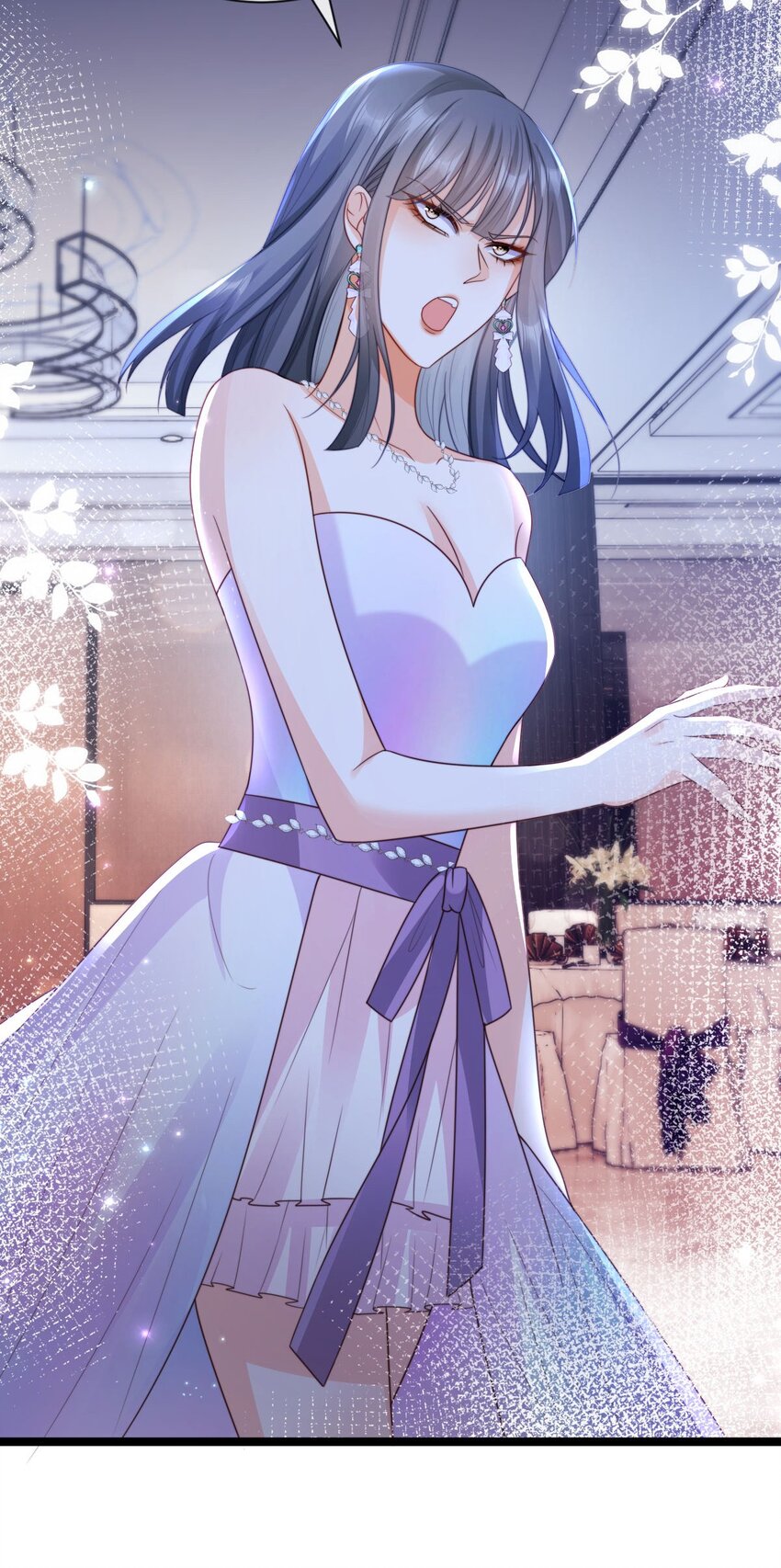 015 帅气登场！(1/2)-第16话