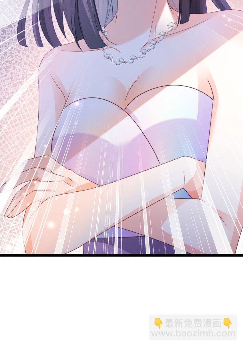 015 帅气登场！(1/2)-第16话