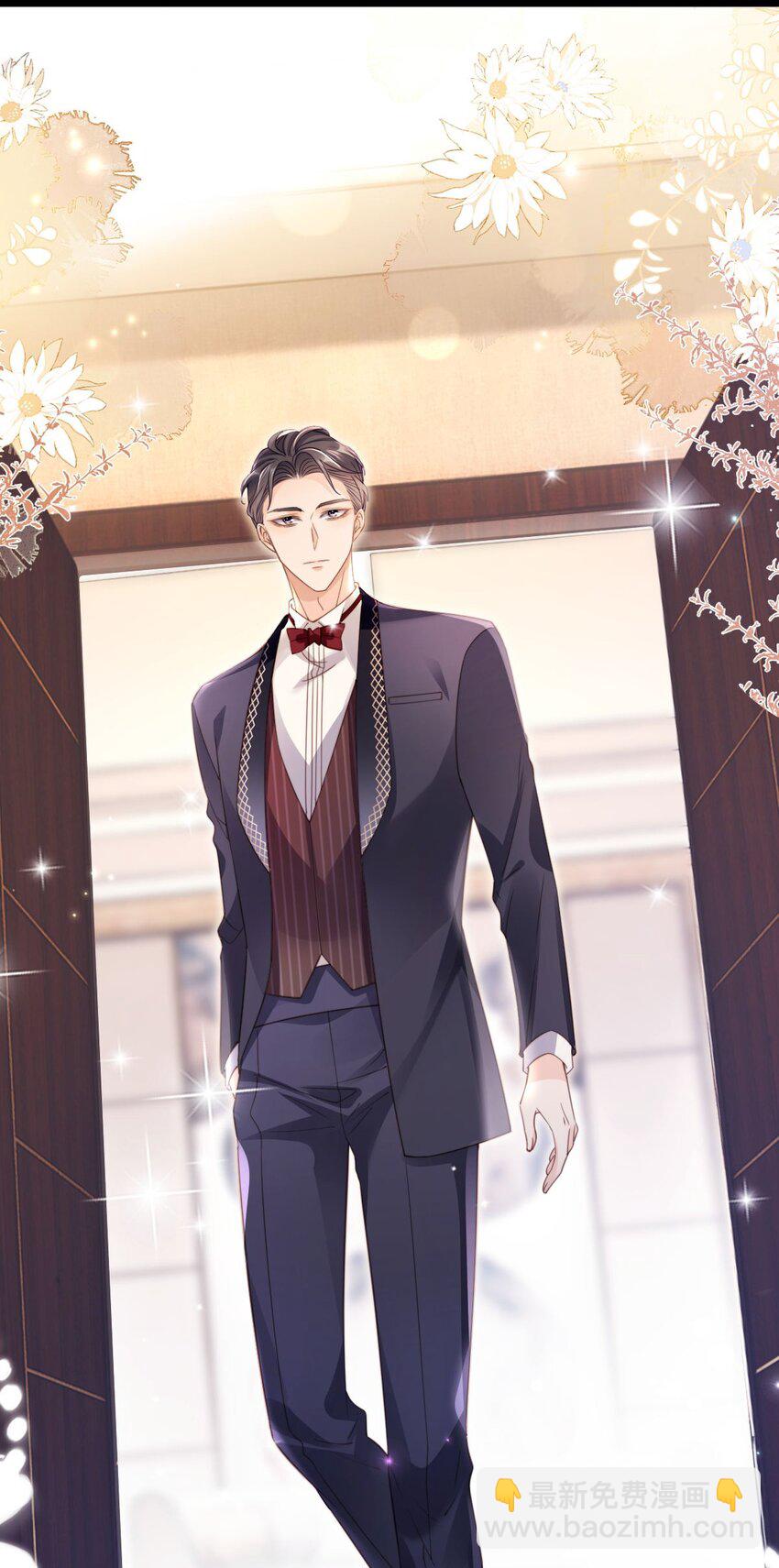 015 帅气登场！(1/2)-第16话