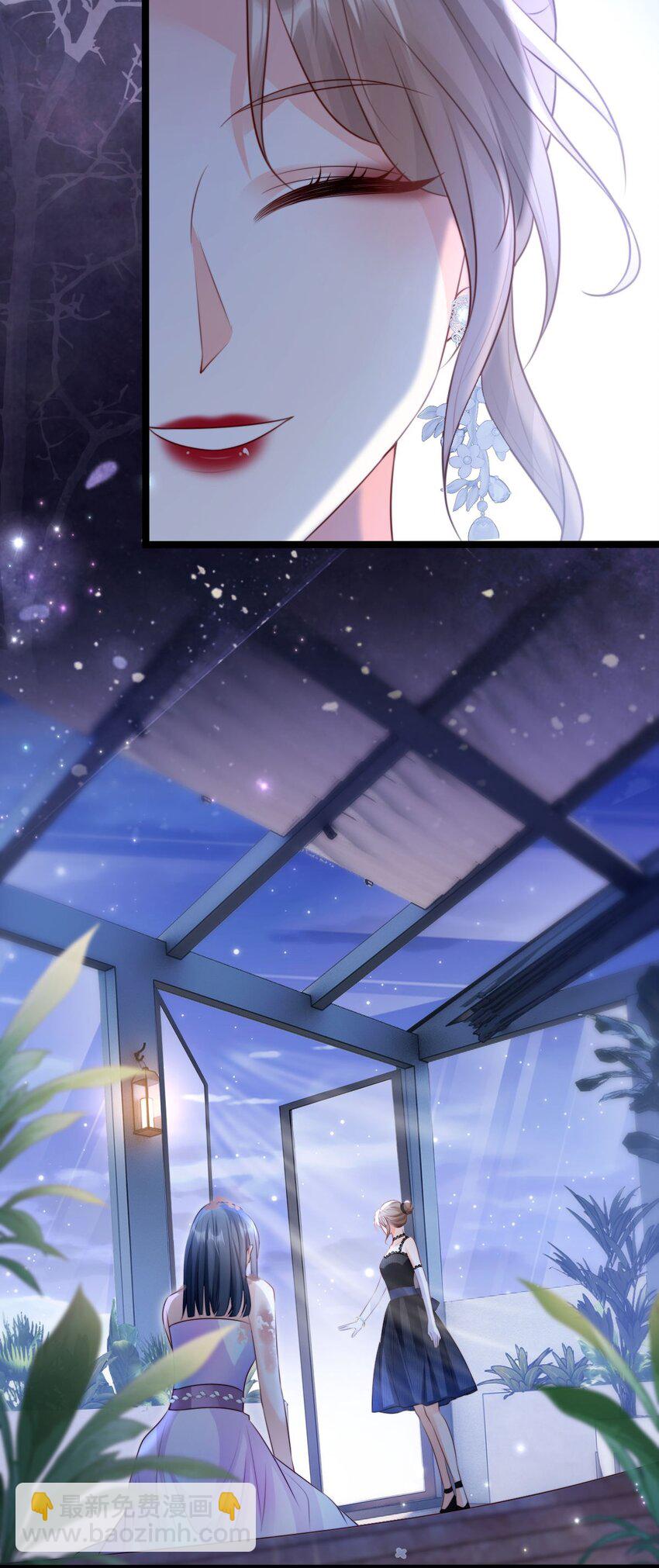 017 抚摸的冲动？(1/2)-第18话