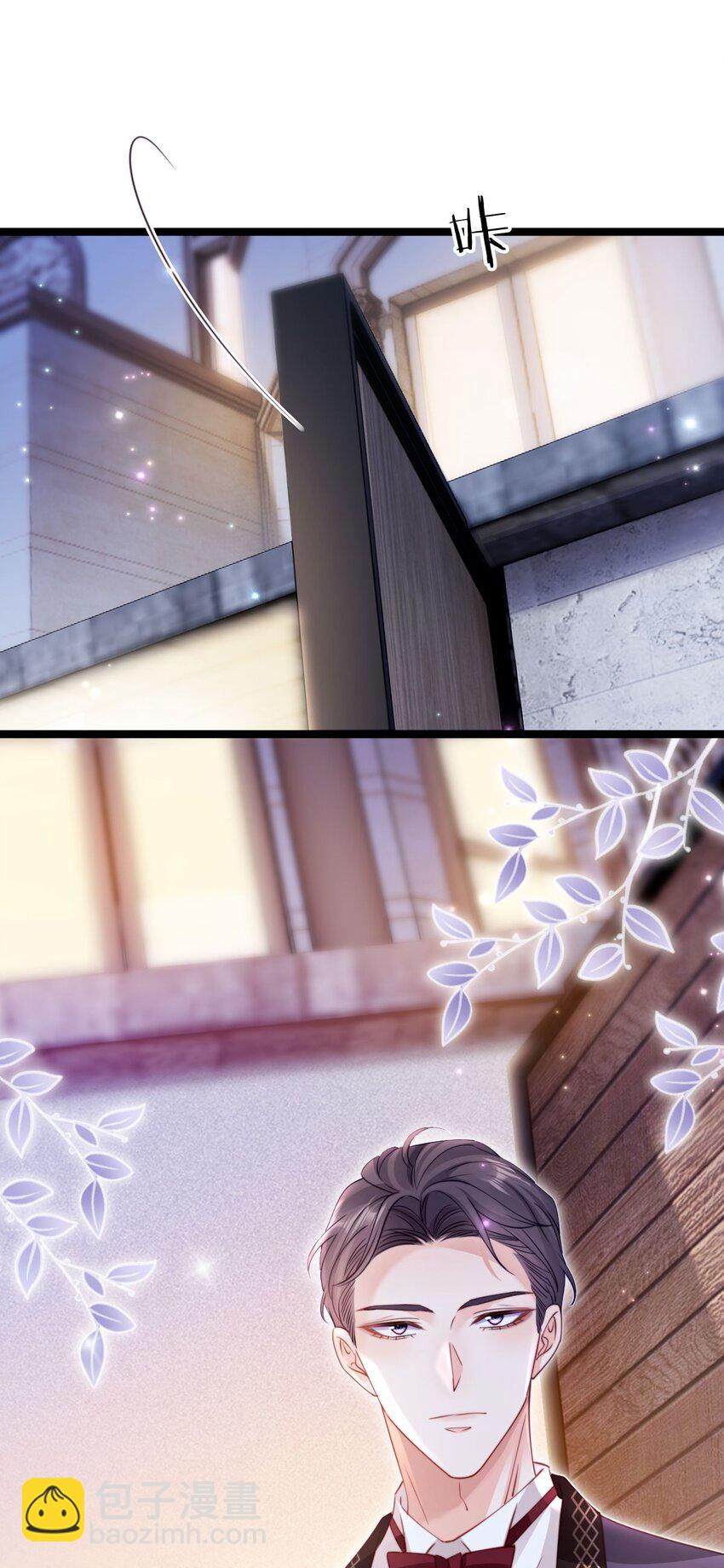 017 抚摸的冲动？(1/2)-第18话