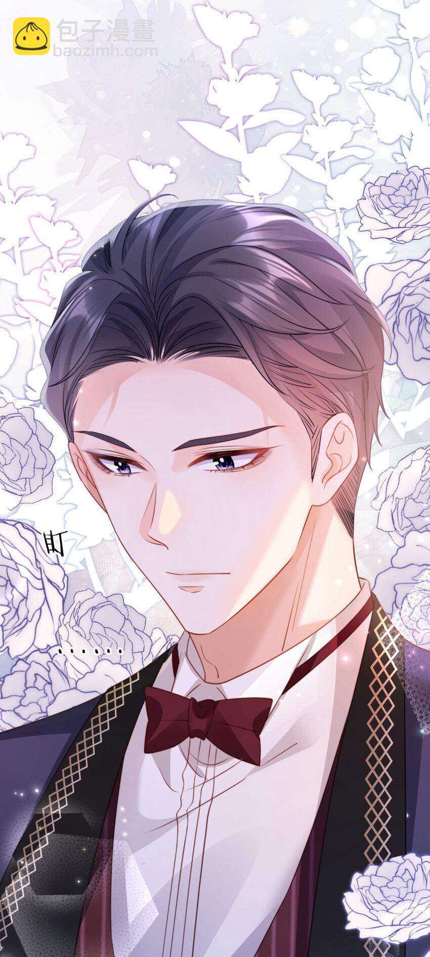 017 抚摸的冲动？(1/2)-第18话