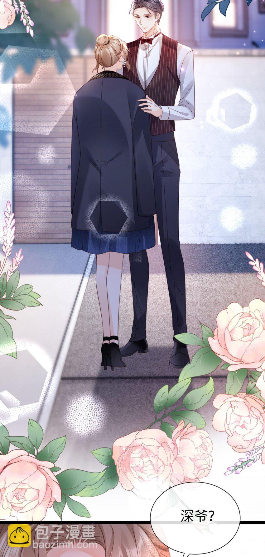 017 抚摸的冲动？(1/2)-第18话