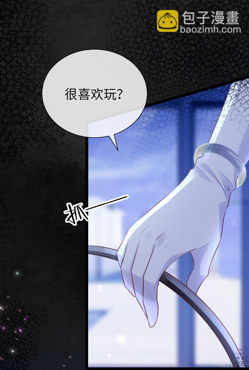 017 抚摸的冲动？(1/2)-第18话