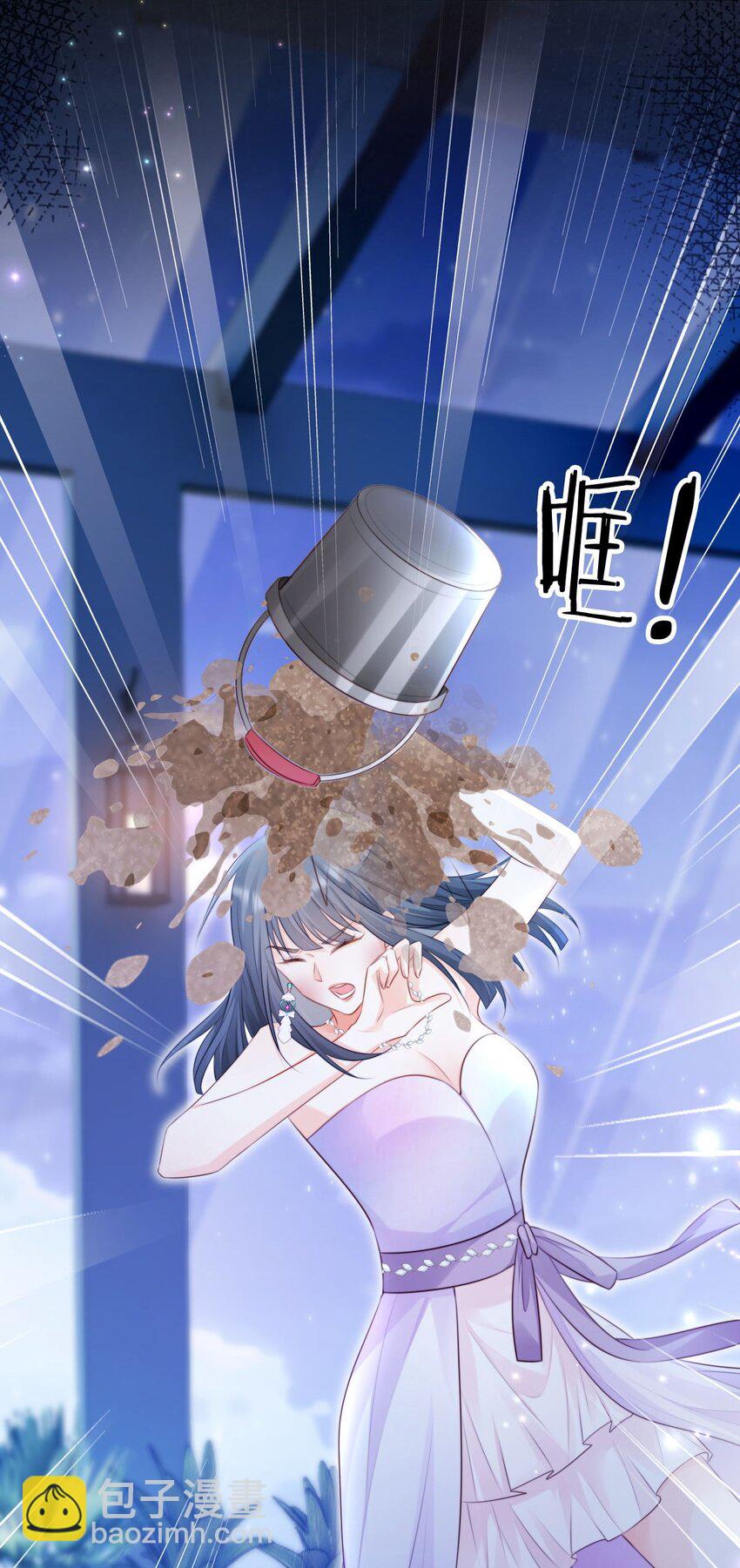 017 抚摸的冲动？(1/2)-第18话