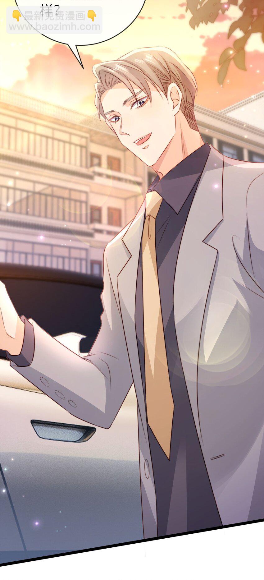 021 吃干抹净？-第22话