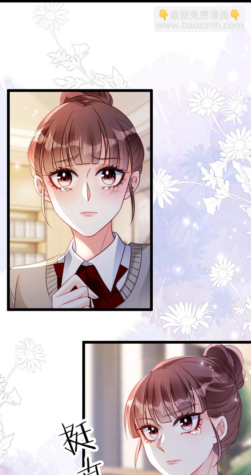 027 暴君？-第28话