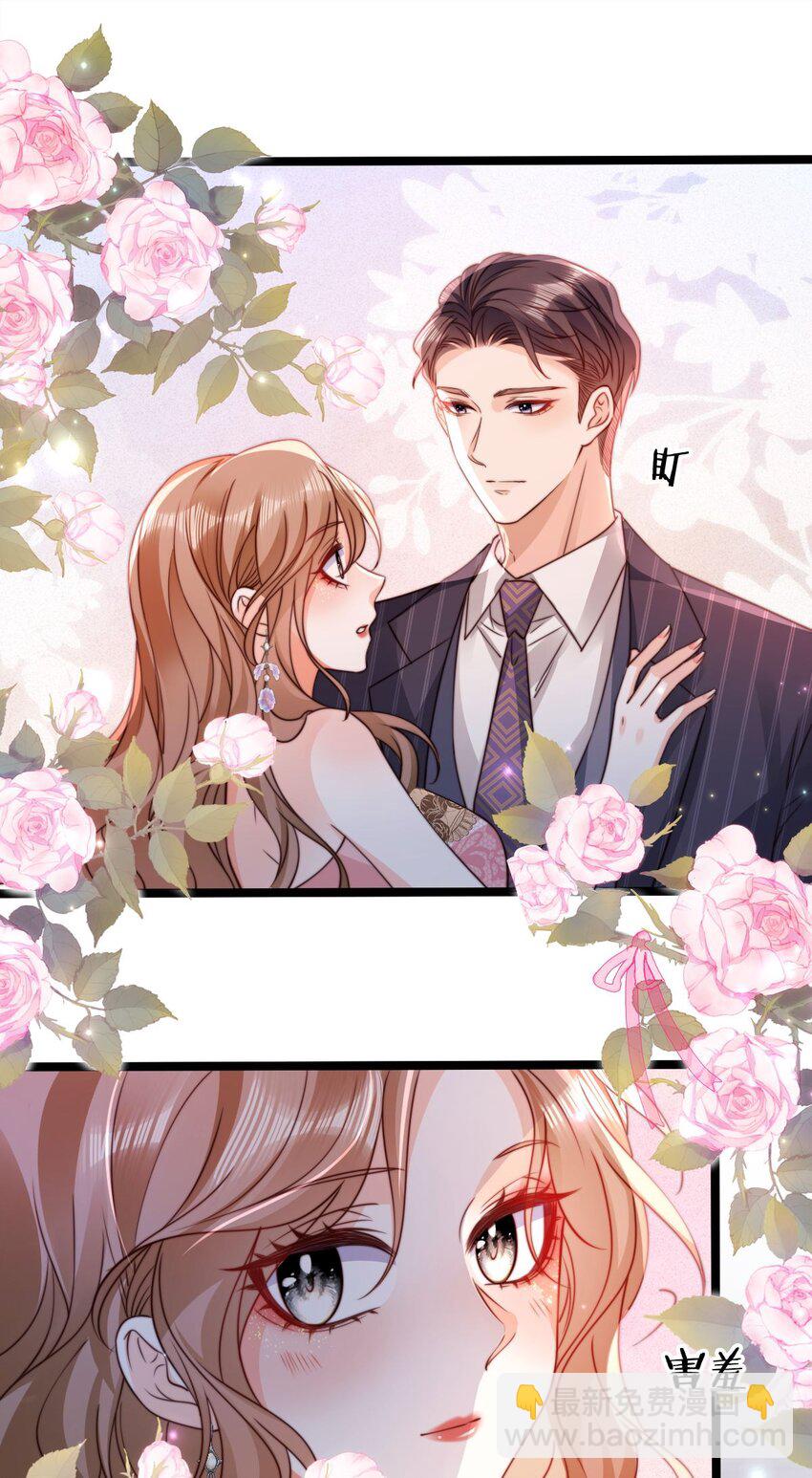 035 心动？-第36话