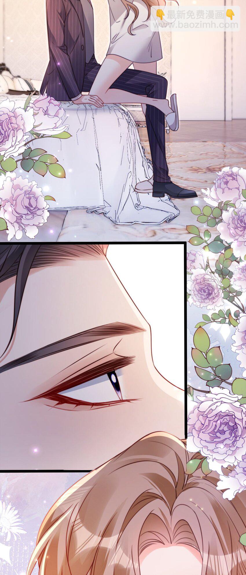 035 心动？-第36话