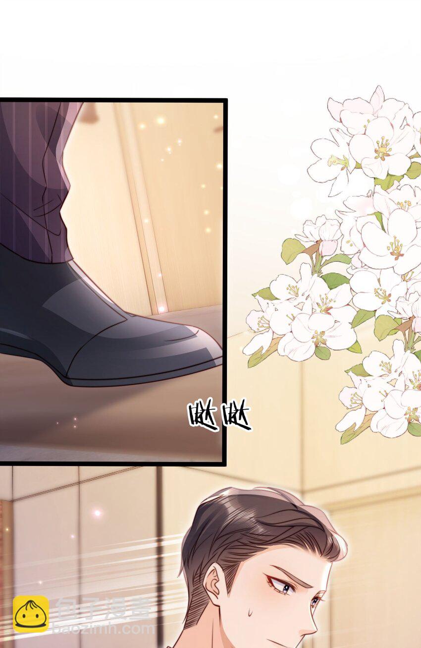 035 心动？-第36话