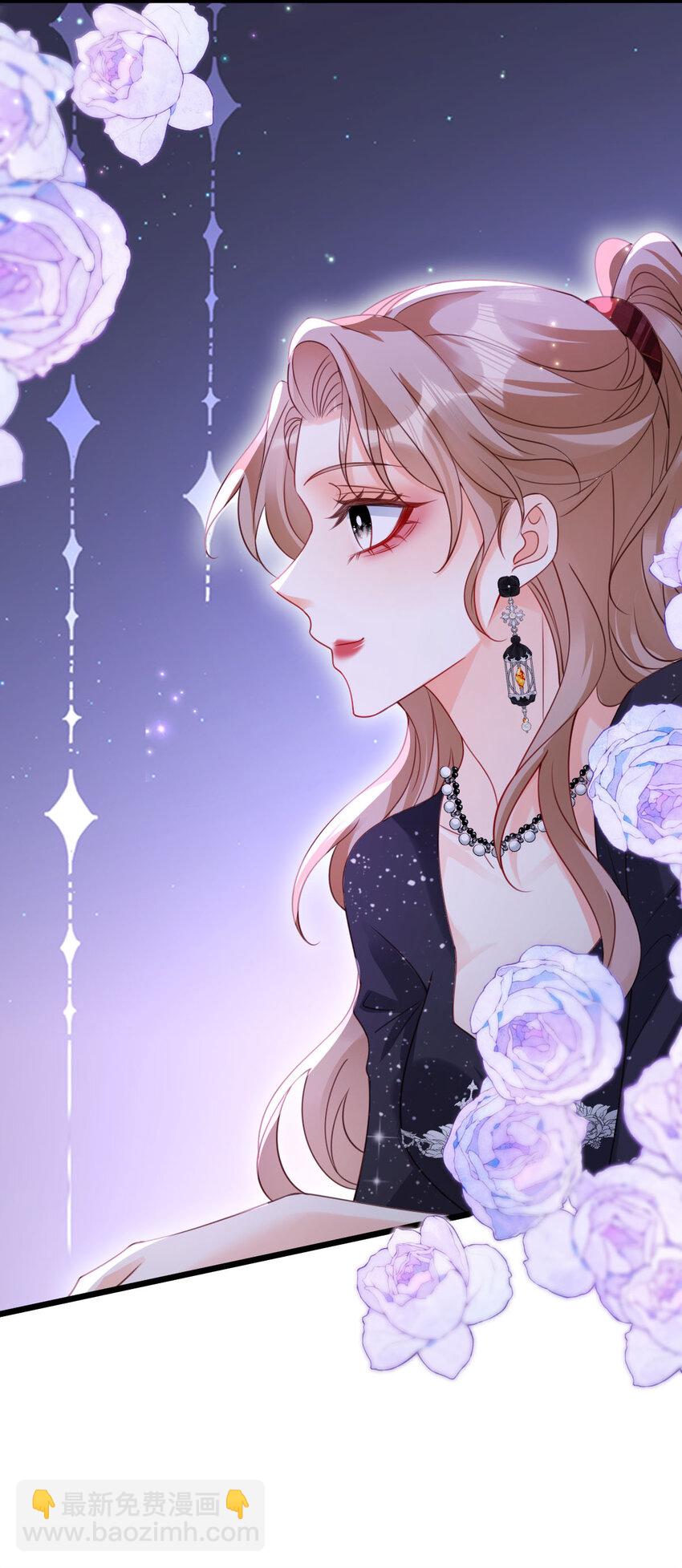 043 大冒险-第44话