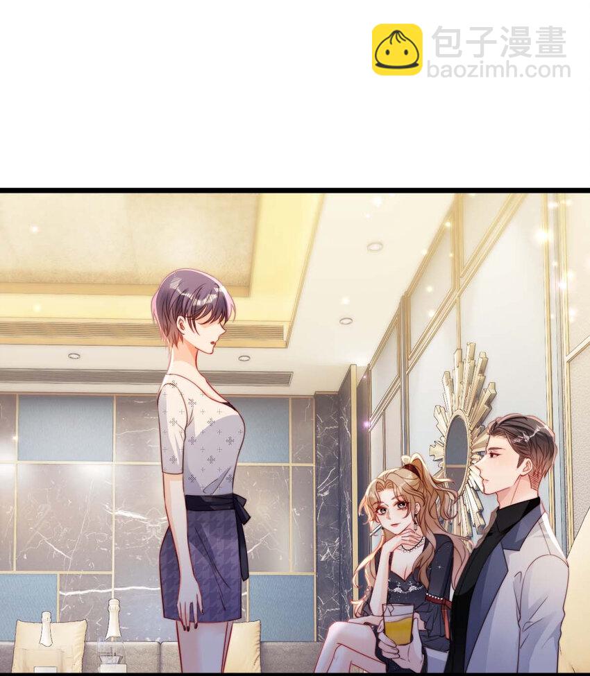 043 大冒险-第44话